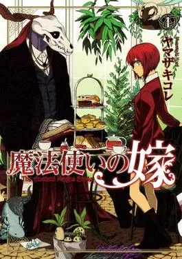 The Ancient Magus Bride RPG