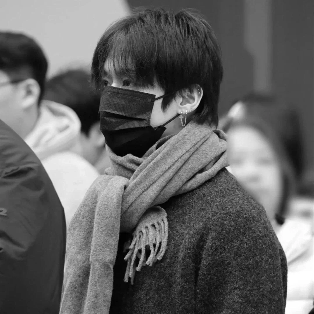 Minho - "Airport"