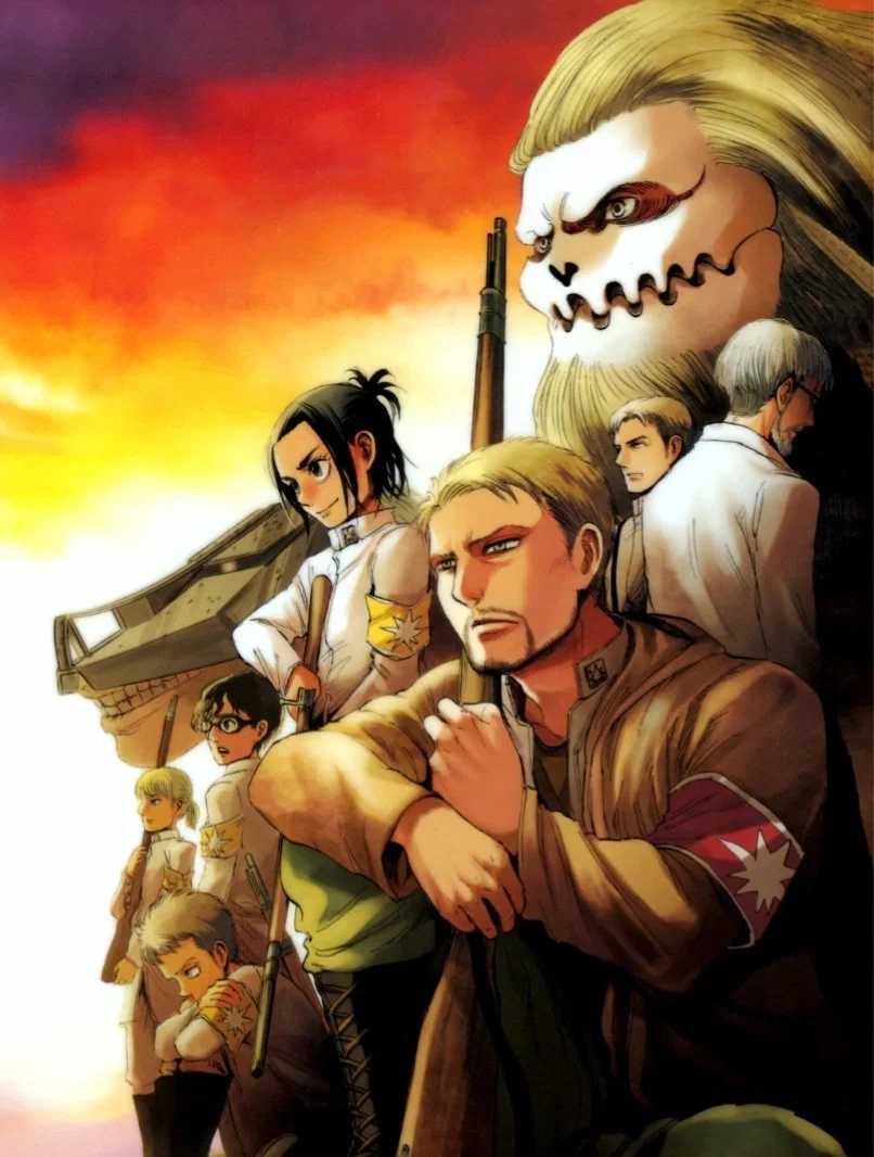 Aot marley
