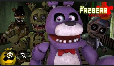 Five night the freddys The fazbear massacre