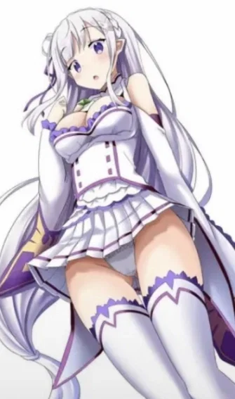 Emilia | Innocence