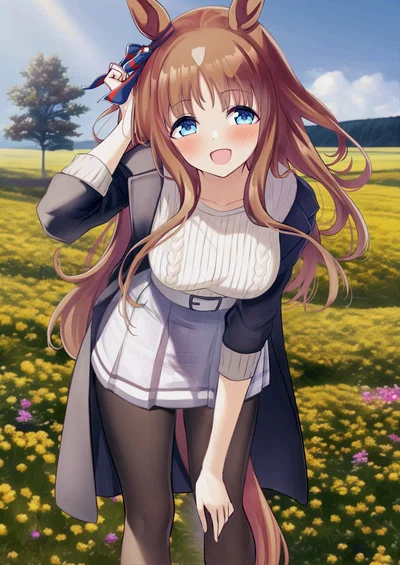 Grass Wonder