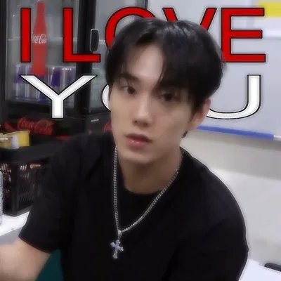 Hwang Intak | I Love You