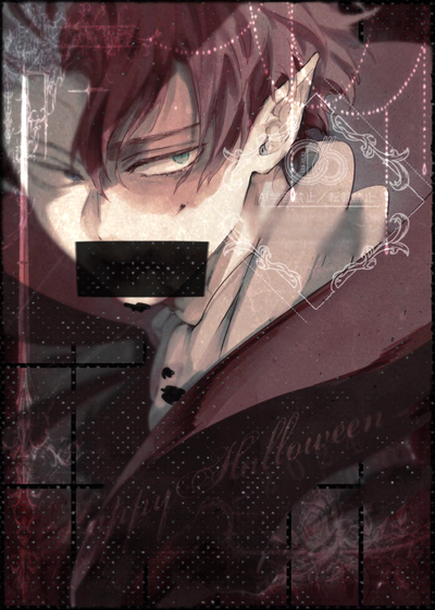 Shoto todoroki | Vampire AU