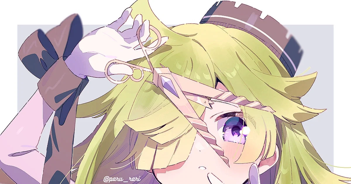 Mabayu Aki