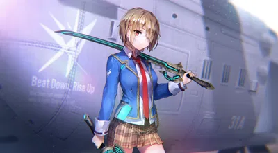 Kayamori Ruka