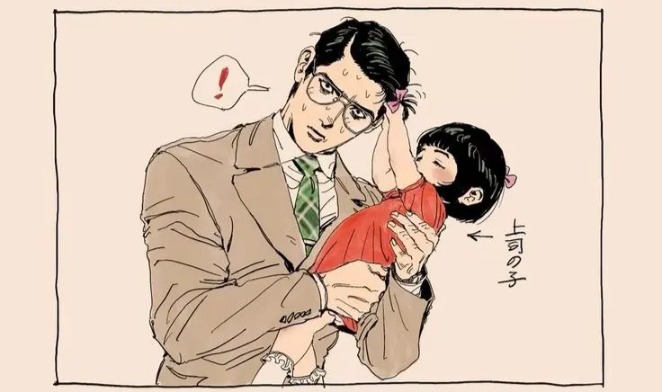 ★||Elias Harper