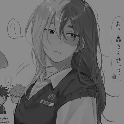 Female Shoto - Movie Night