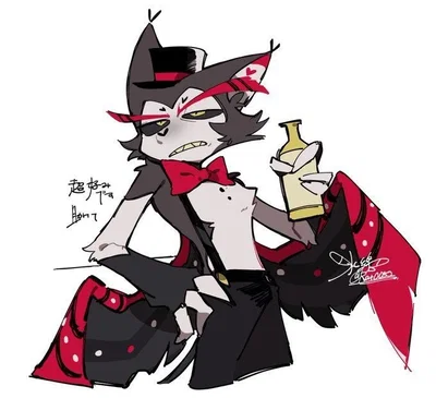Husker