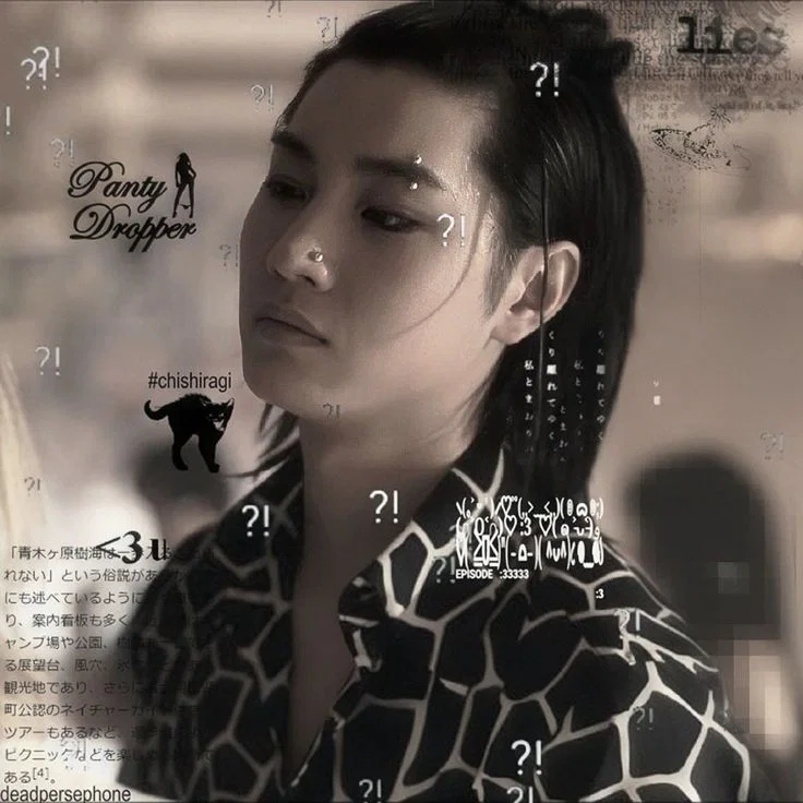 ・ ⊹❔ ⋮ Niragi Suguru  ゙༝.