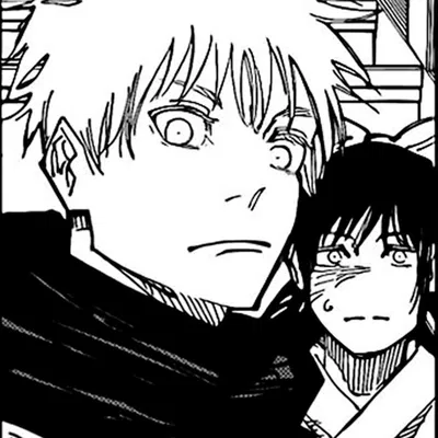 SATORU GOJO