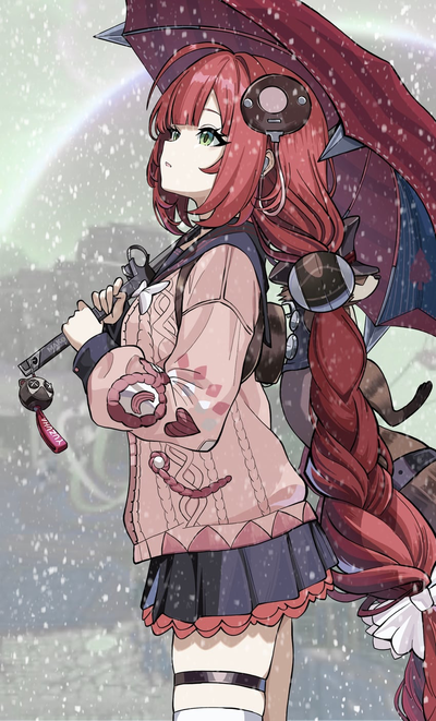 The consequences of my actions - Ukunami Yuzuha