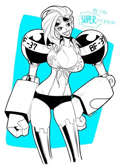 Fem Franky (wife)