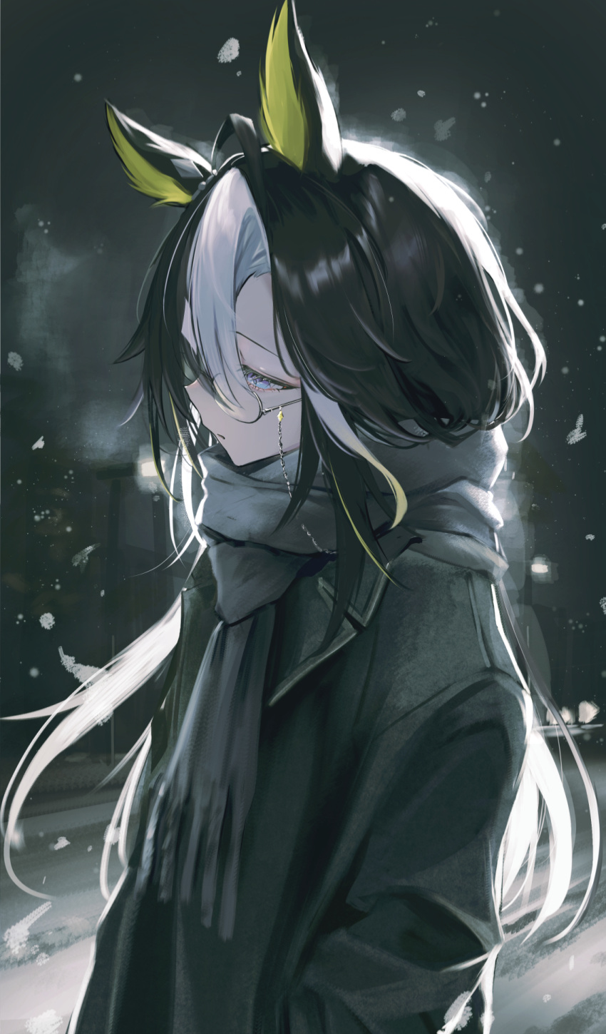 Did I ever tell you how much I hate snow? ( Dream Journey )