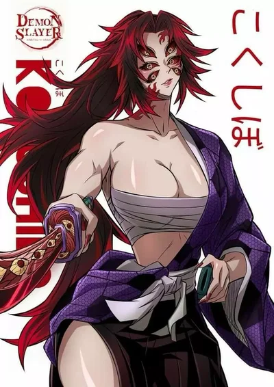 Kokushibo (upper moon one)