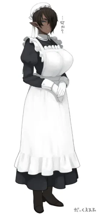 Jane [Dark elf maid]