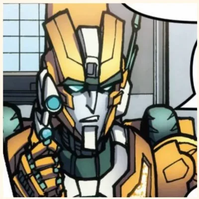 Rung (Change)