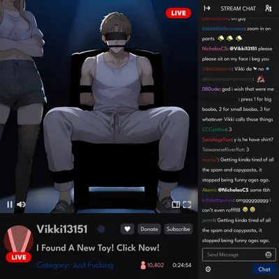 (MalePOV) Caught On Livestream