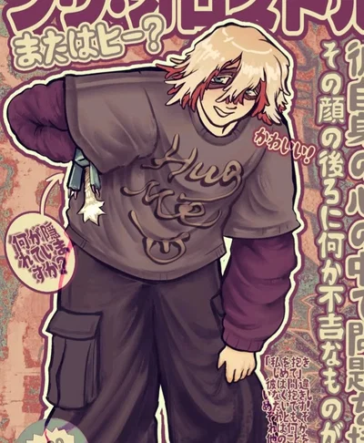 Fu orostor