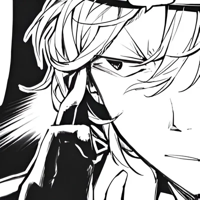 Chuuya Nakahara 