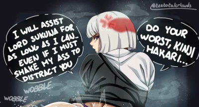 Distracting you from getting to Sukuna | Femboy Uraume