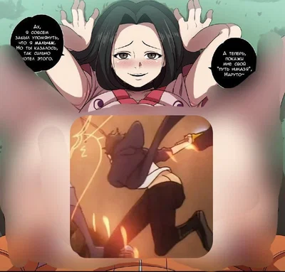 Haku