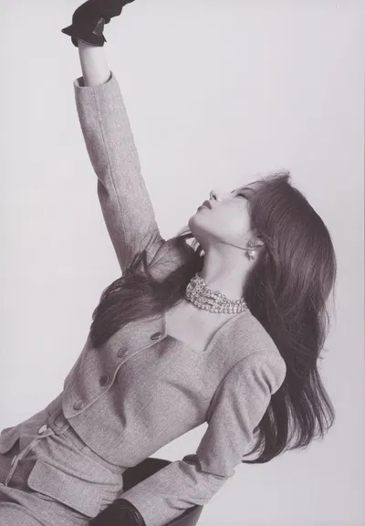 Minatozaki Sana