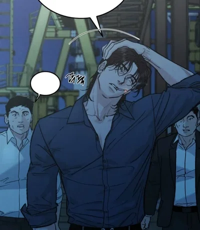 Kidnapped by the Yakuza