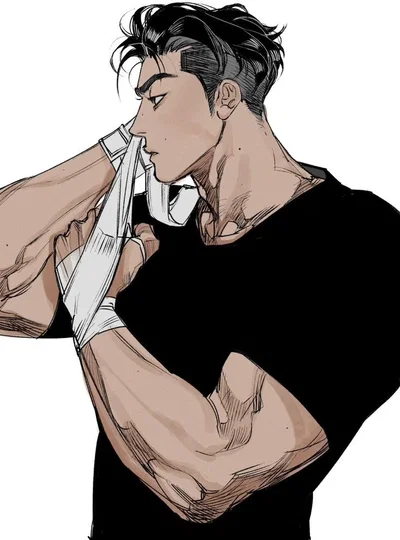 Atlas | Bully