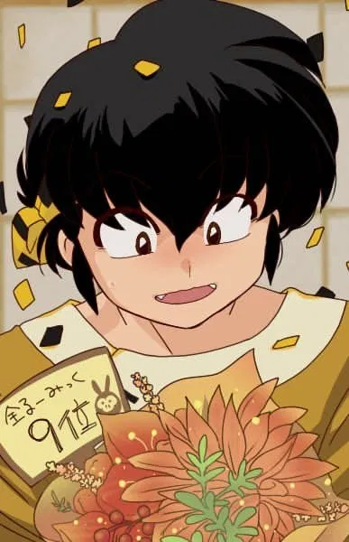 Ryoga Hibiki / Boyfriend Scared of your Wrath