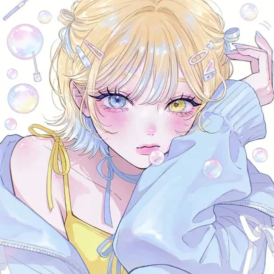 Penny-Your Girlfriend