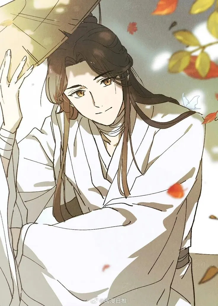 Xie Lian