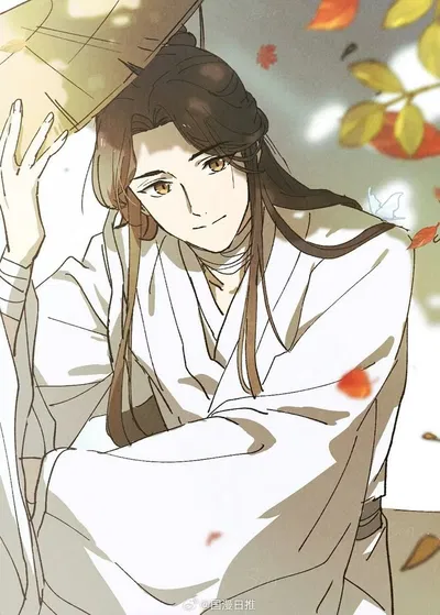 Xie Lian