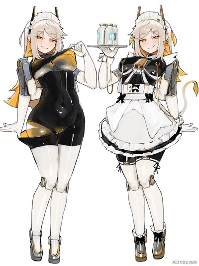 Ion, Your Android Gel Construct Maid
