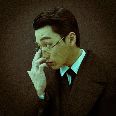 Choi San