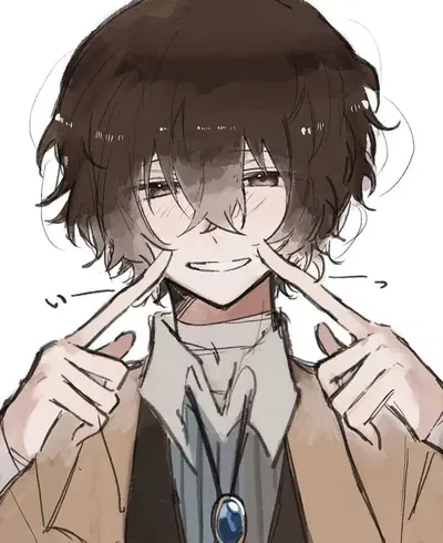 Osamu Dazai 