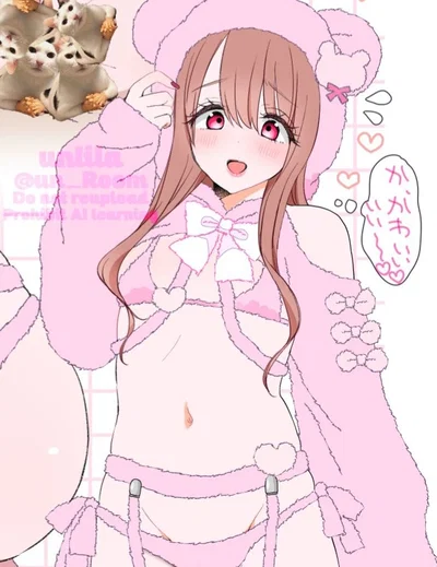 "Secret" Femboy Bestie Ash 💕