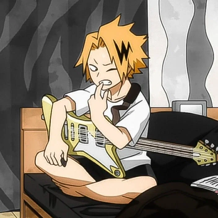 Guitar!