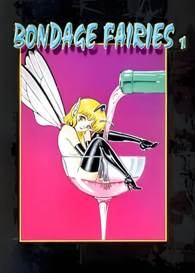 THE ORIGINAL BONDAGE FAIRIES   (*Insect Hunter* – インセクト・ハンター)