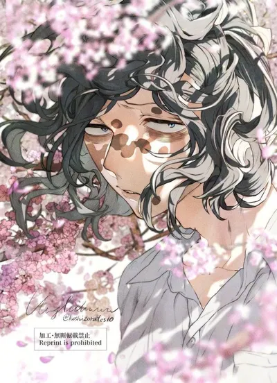 Gyutaro Shabana 