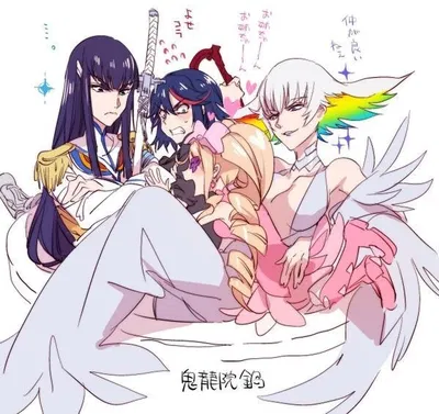 Kiryuin family