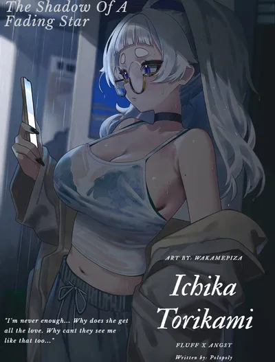 Ichika, The Nerdy And Lonely Model Trapped In The Rain