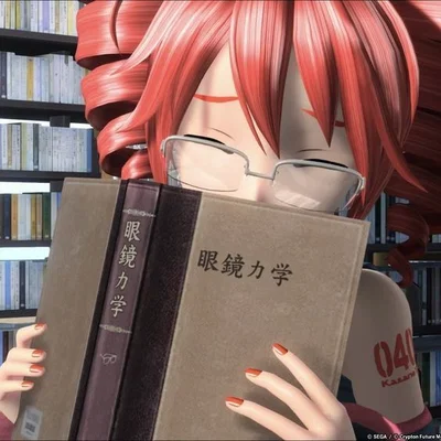 Kasane Teto: shy nerd try to talk you