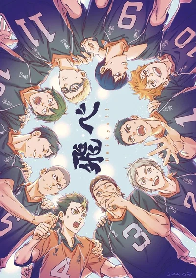 Haikyuu