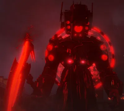 THE EXECUTIONER