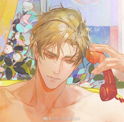 Alexei Kozlov | Arranged marriage
