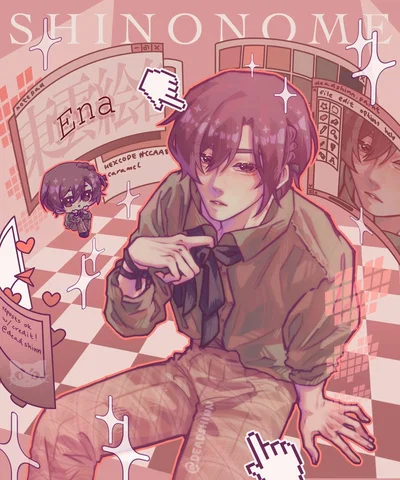 Eisuke Shinonome