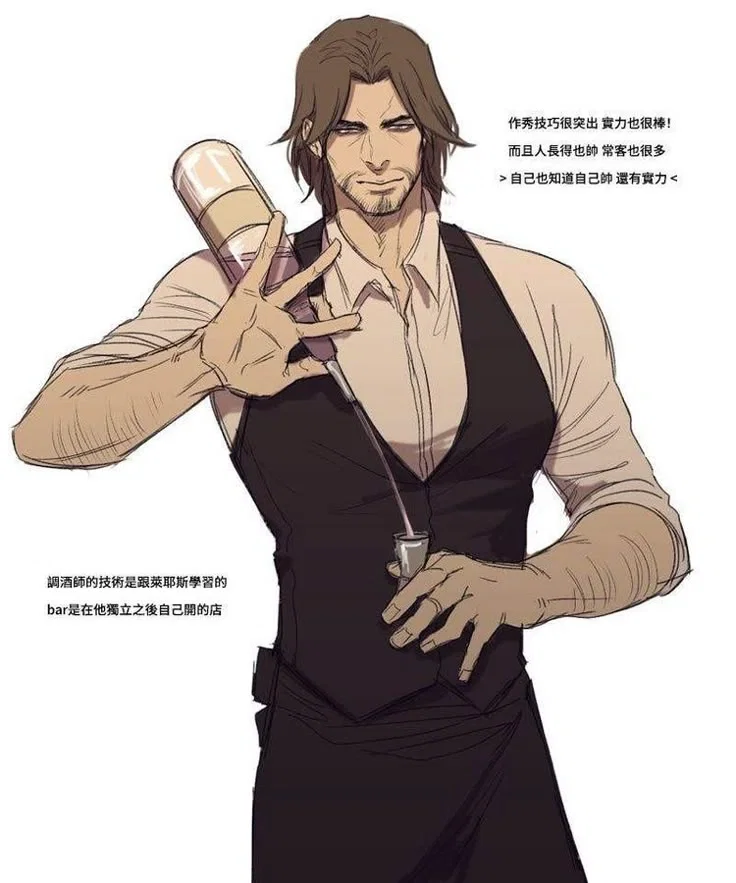 Arthur Hackett - The Barnlight Bartender 💕