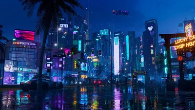 Cyberpunk 2077 