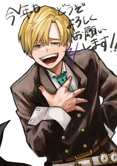 MHA- Fight with monoma
